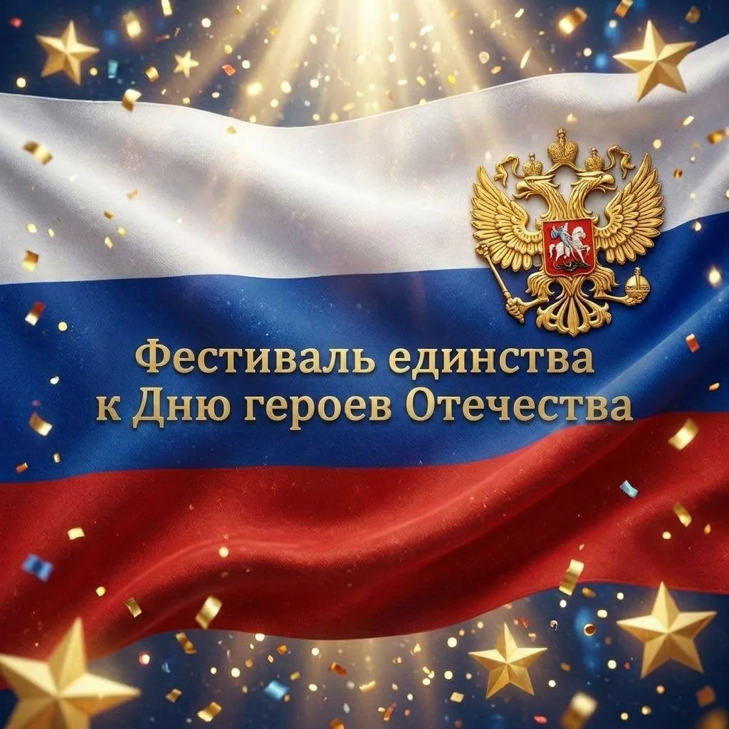 📢Дорогие друзья! Важное объявление!
