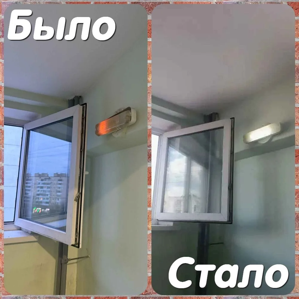 #былостало, отремонтировали осветительный прибор в одном из подъездов дома 60 по Сирене...