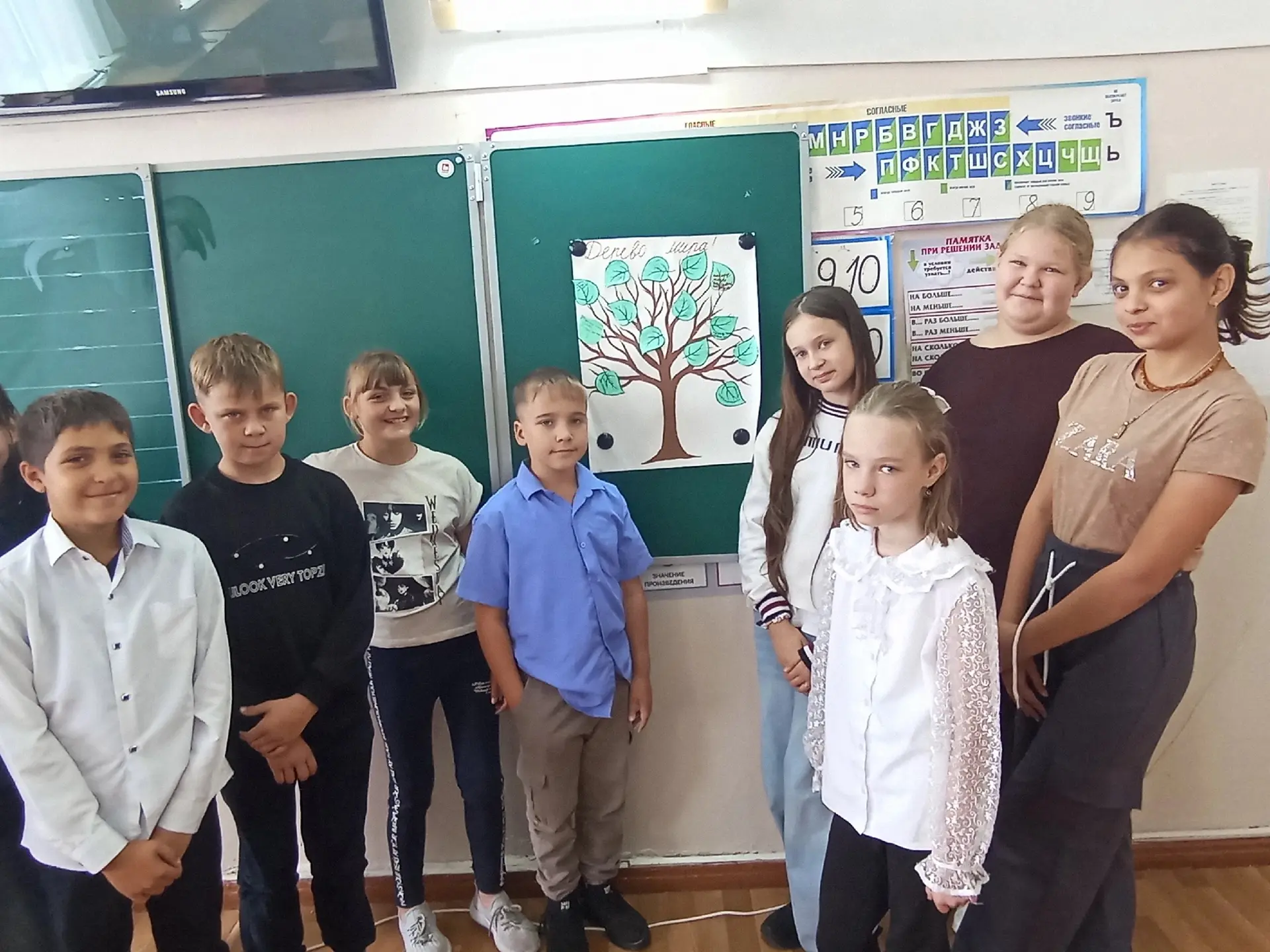 Растим «Дерево мира» вместе с Движением Первых! 🌳🕊