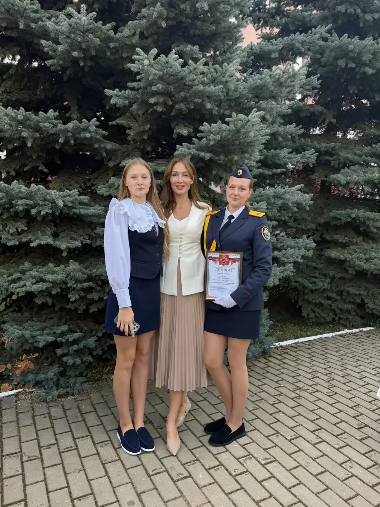 С Днём знаний! 📚✨