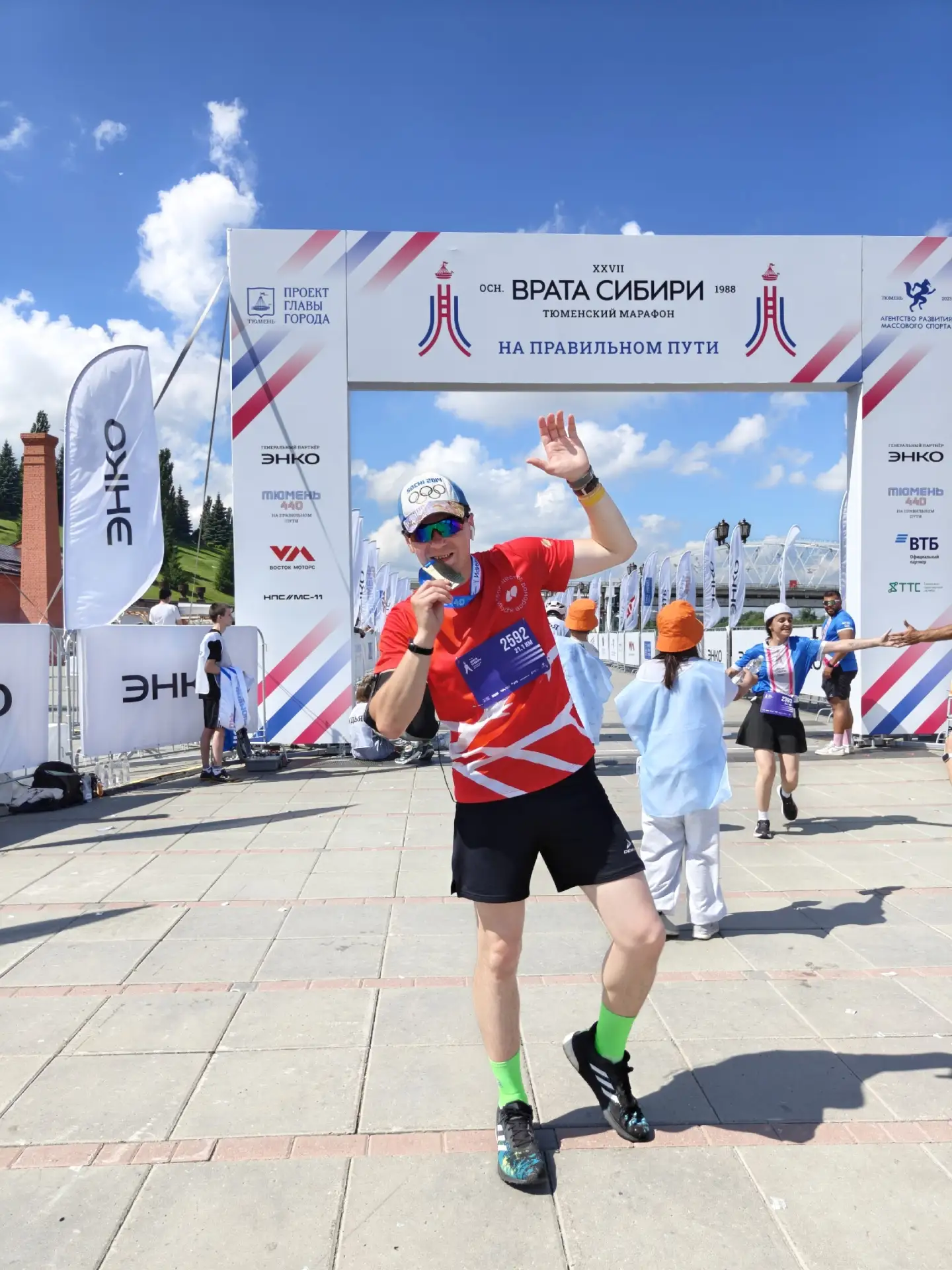 🏃‍ Наш донор — на дистанции
 
14 июня, во Всемирный день донора крови, наш донор Иван Парунов вышел