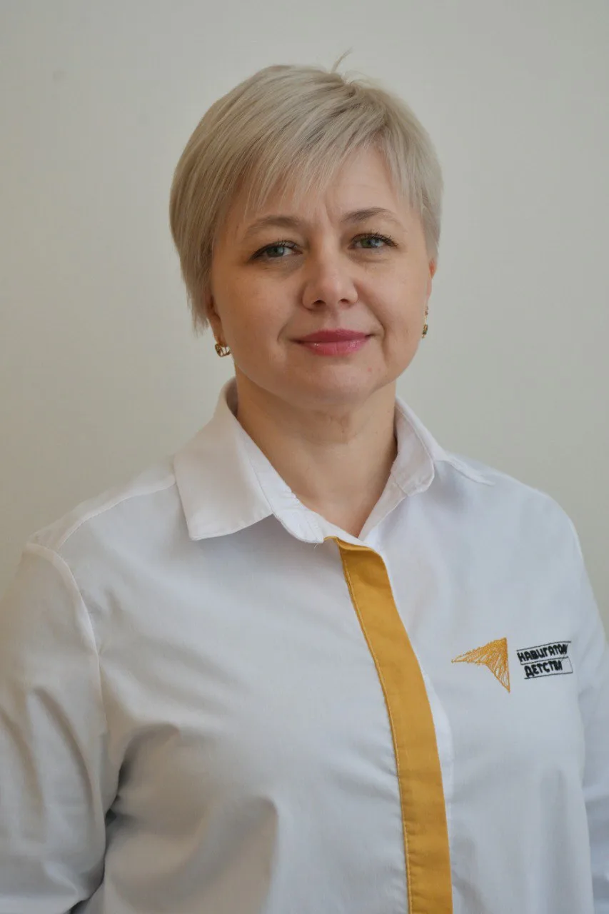 📍Советник директора по воспитанию и взаимодействию с детскими общественными объединениями школы № 10