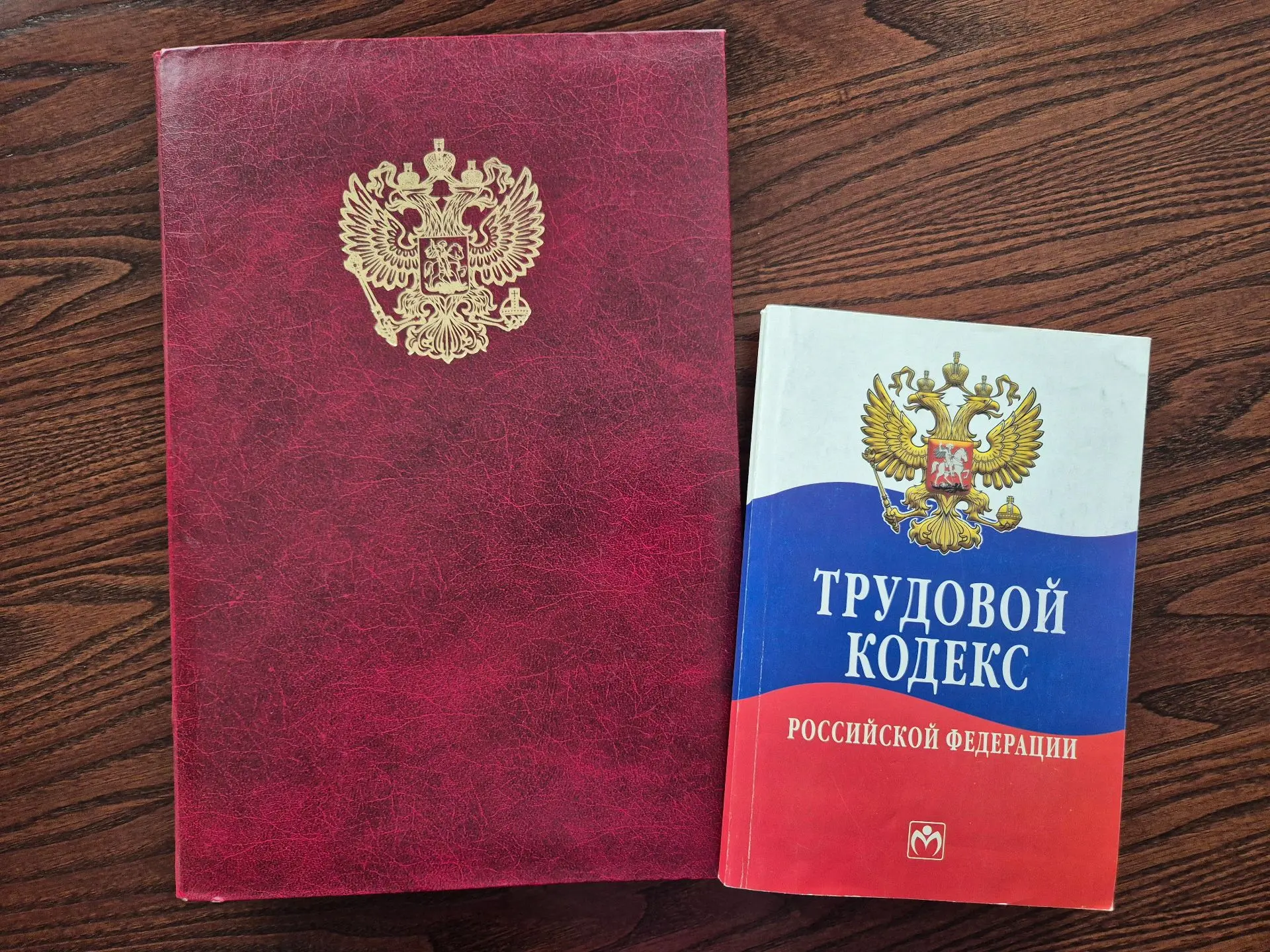 Работодатель несет ответственность за организацию безопасных условий труда