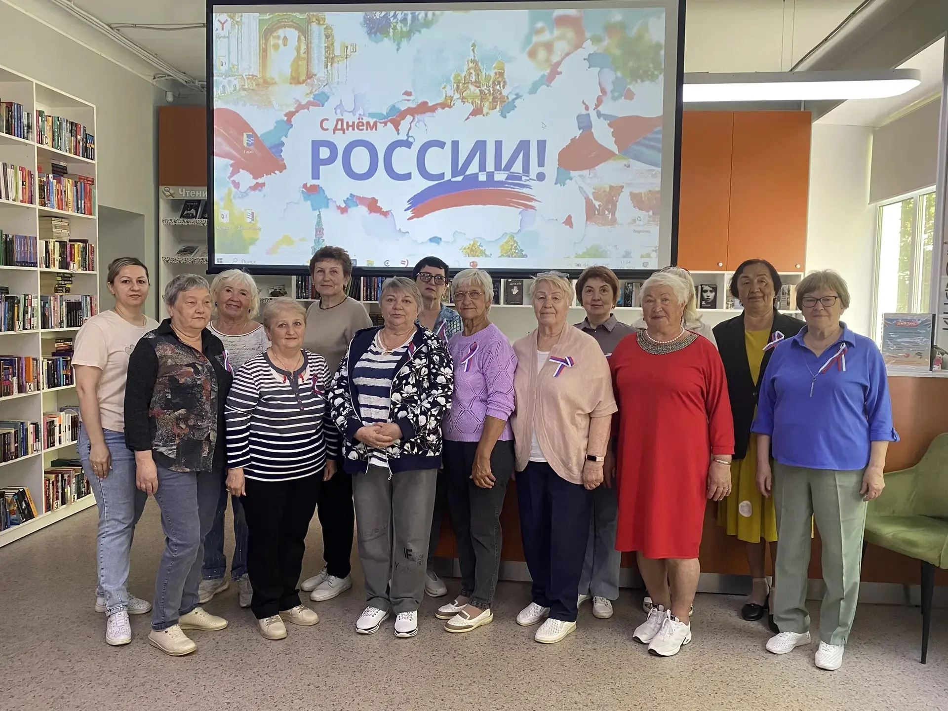 🇷🇺 В преддверии главного государственного праздника Дня России в нашей библиотеке про...