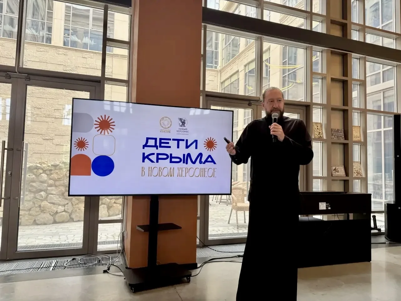 1 июня, в Международный день защиты детей, в Новом Херсонесе прошла Конференция проекта...