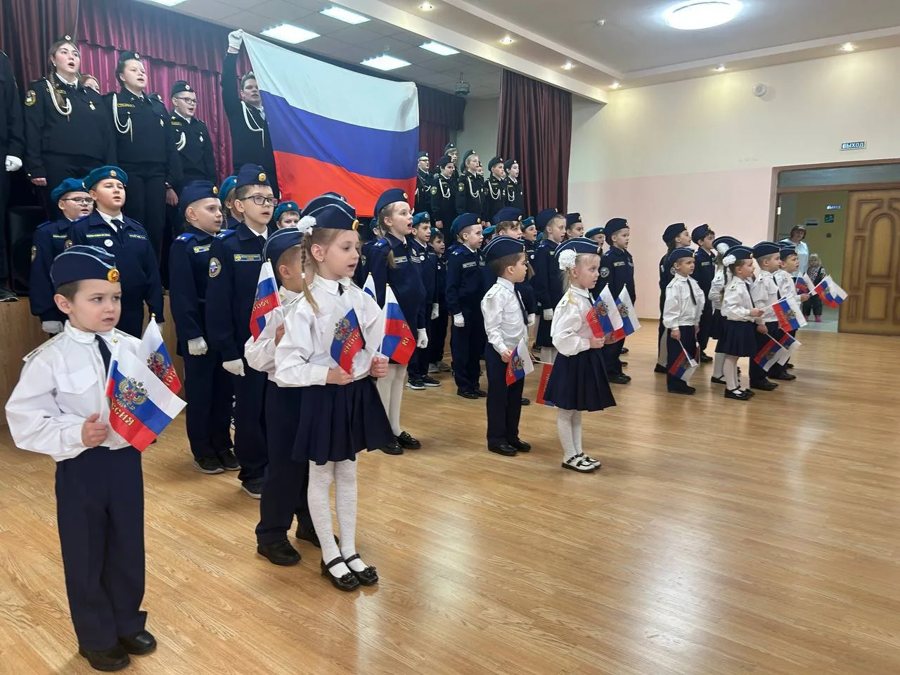 🇷🇺Важное событие в патриотическом воспитании молодежи 🇷🇺  Сегодня состоялась знаменательная церемони