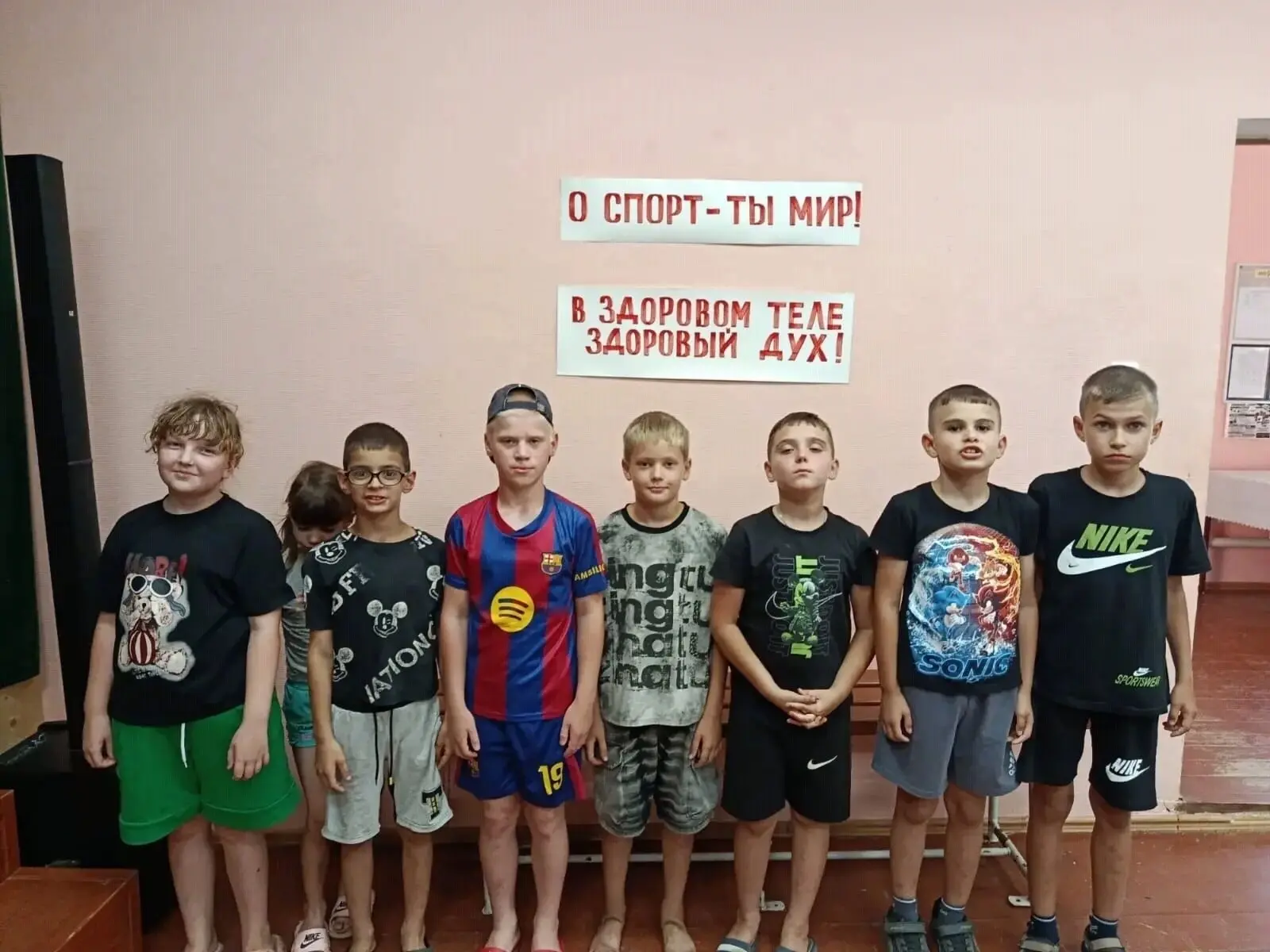 🌈Спорт стал частью нашей жизни.