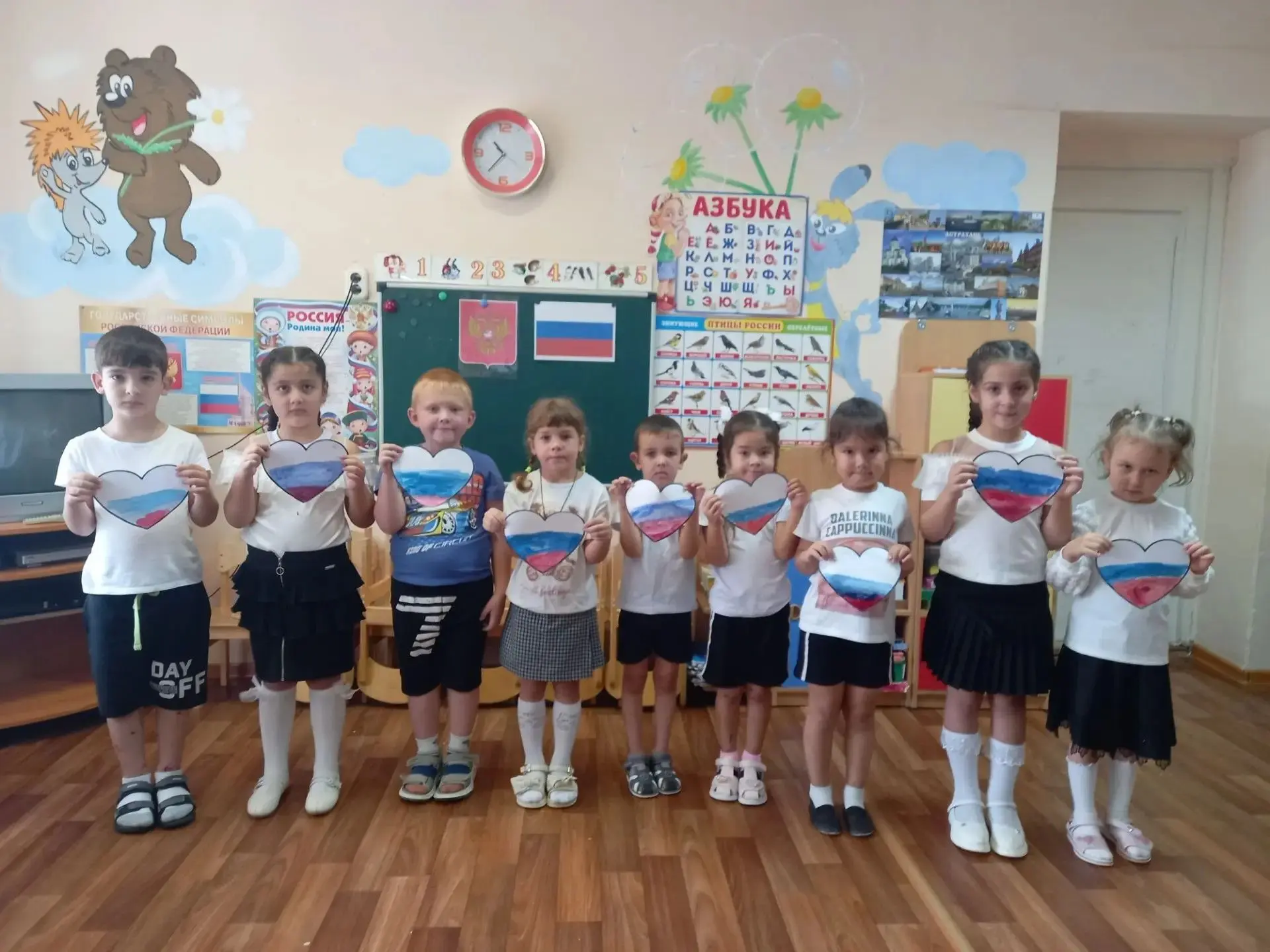 🇷🇺 ДЕНЬ РОССИЙСКОГО ФЛАГА! 🇷🇺