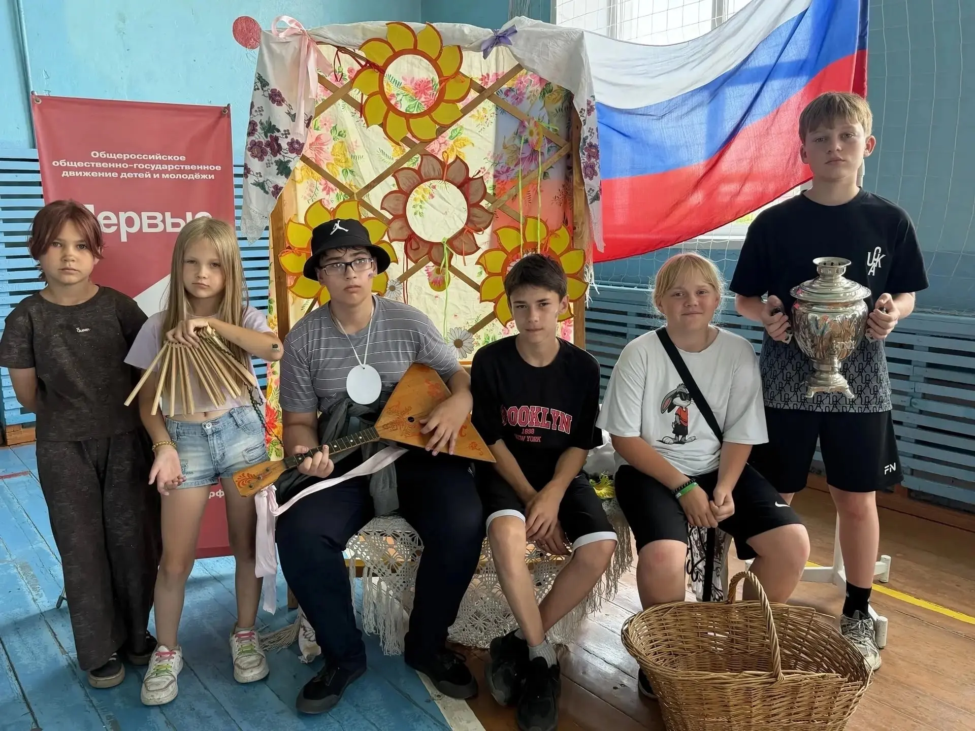 🇷🇺Активисты Движения Первых отпраздновали День России. 

12 июня — праздник национального единства
