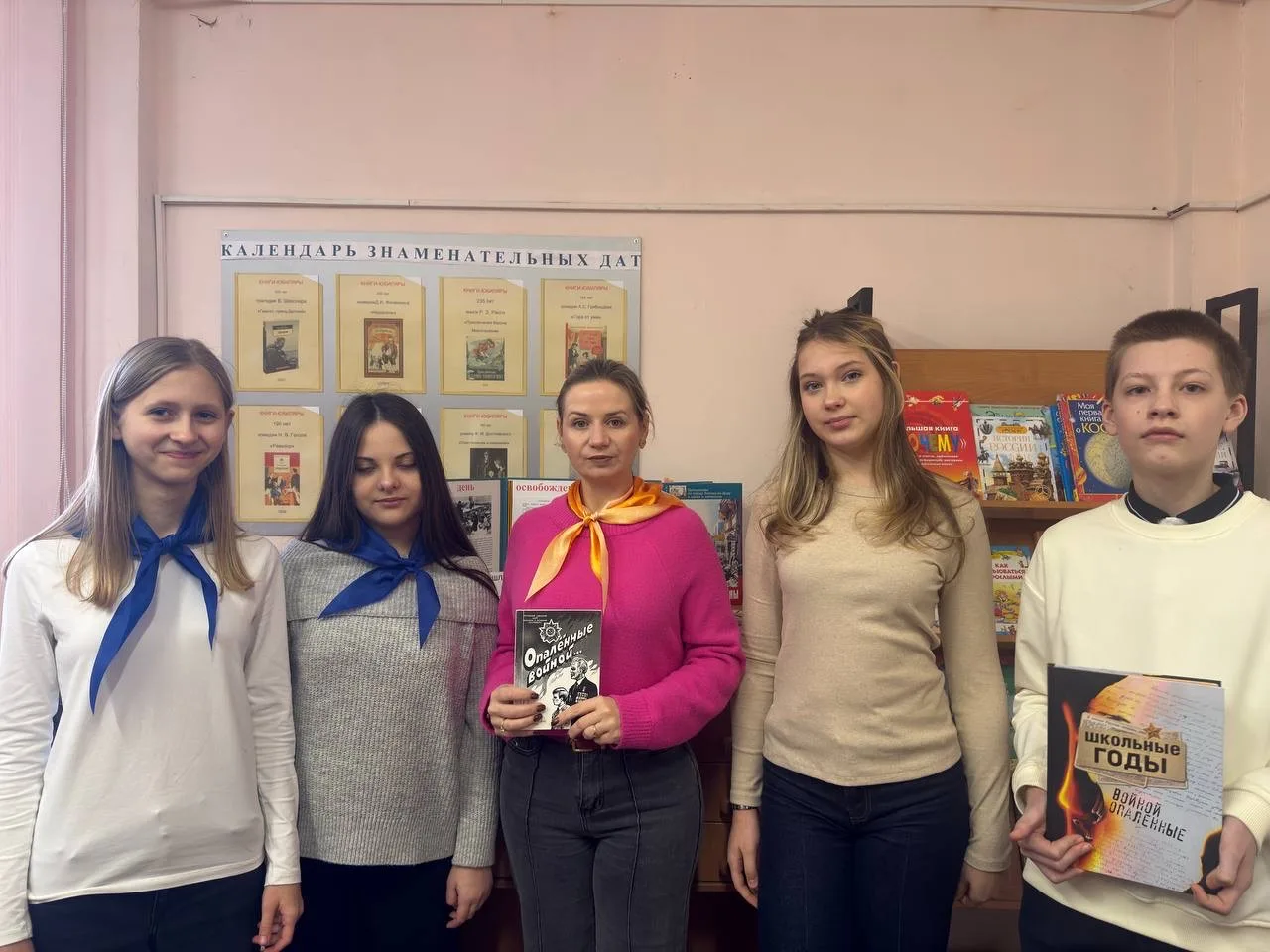 Акция «Страницы мужества» 14 февраля - День освобождения Ростова-на-Дону от фашистских захватчиков. 
