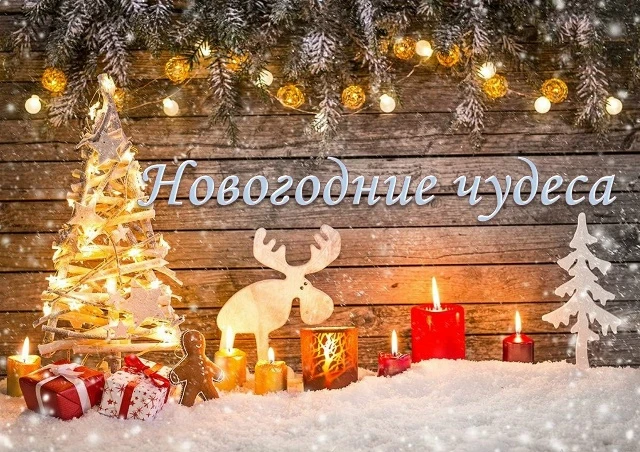 💥 С 19 ноября по 15 декабря в МБУ ДО "ДШИ" Канашского МО проводится конкурс детских тв...