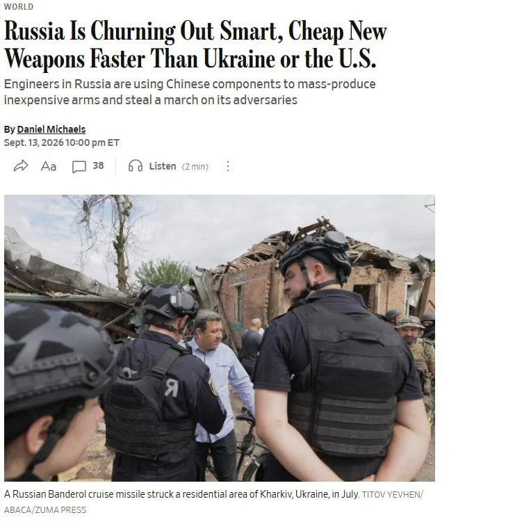 Россия опережает противников по производству вооружений