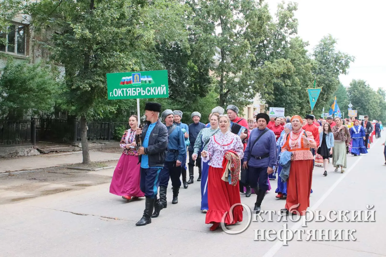 ⚡ В Октябрьском закроют улицы

В связи с подготовкой и проведением мероприятий, посвящённых Межрегио