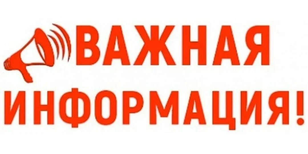 Руководствуясь задачей гарантированного честного, справедливого, участливого подхода к ...
