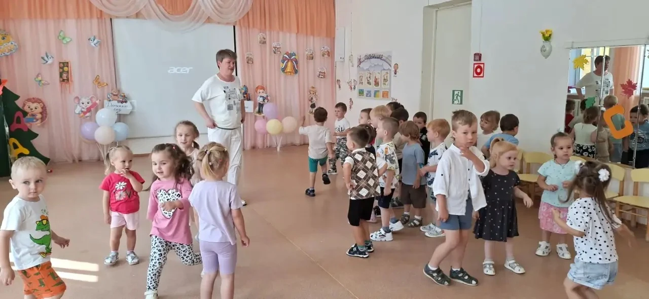 🎉 С Днём знаний! 🎉