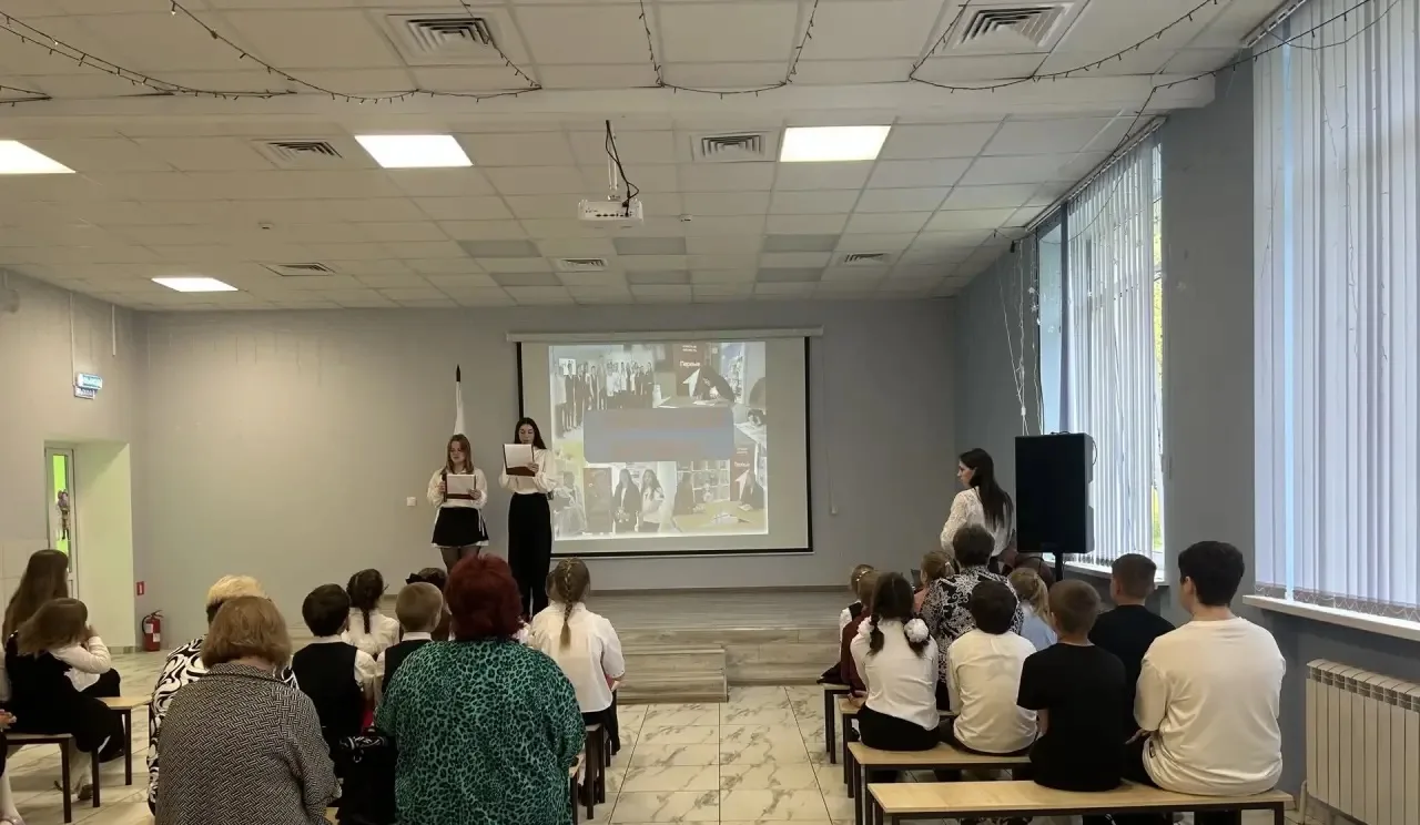 🚩 "Всегда готов!"

🥁 19 мая — День детских общественных объединений и организаций. ✨

Этот праздни