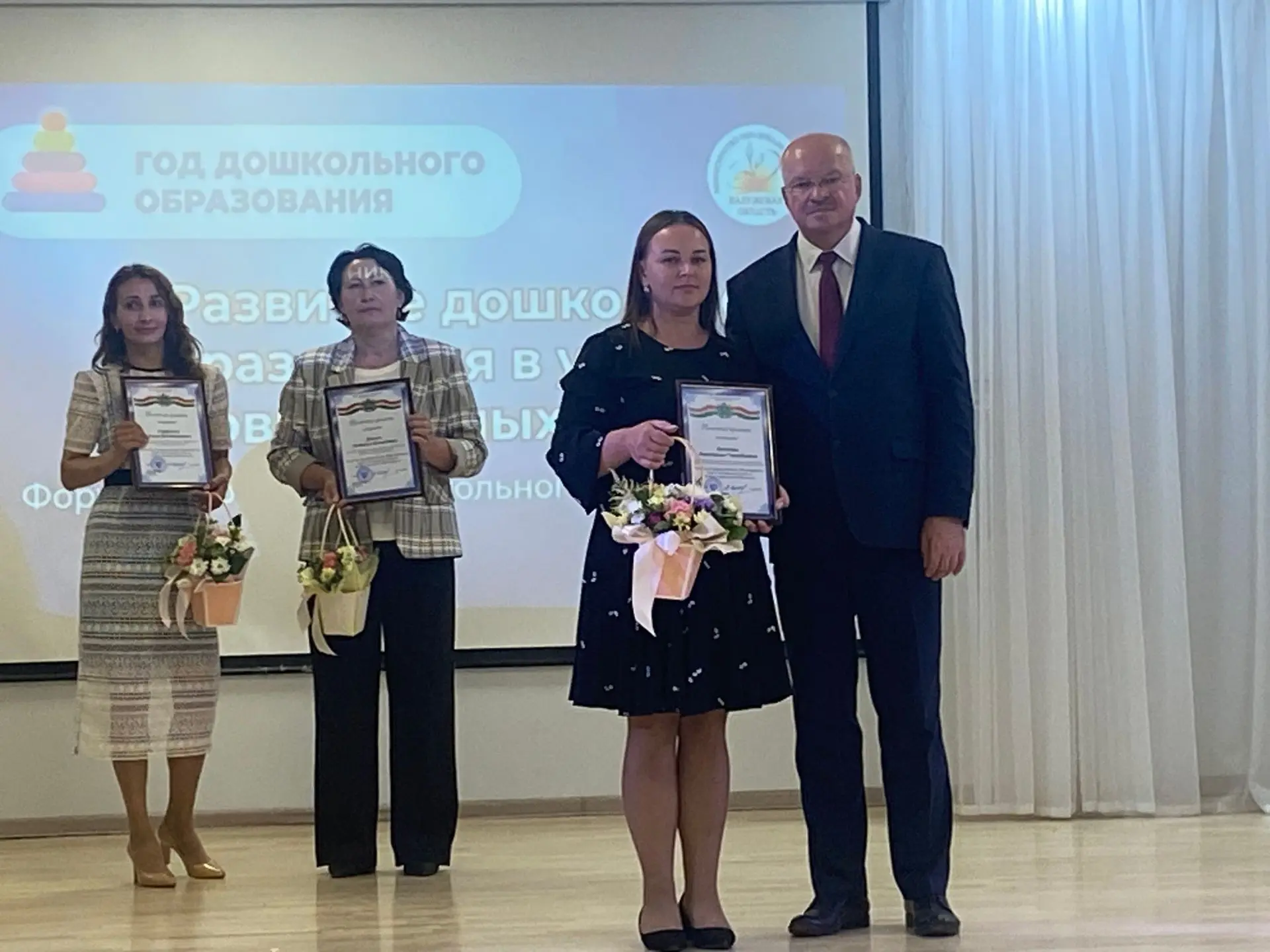 🎉 Отличные новости из МКДОУ «Мятлевский детский сад»!