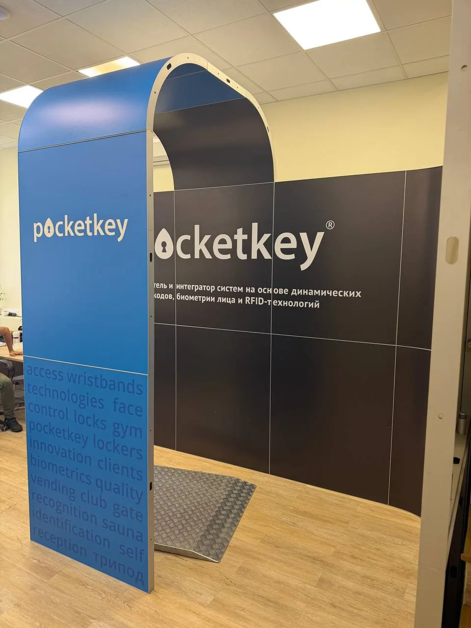ШОУРУМ Pocketkey
В нашем офисе в центре Москвы, на Таганке скоро будет шоурум. Заполним его новинкам