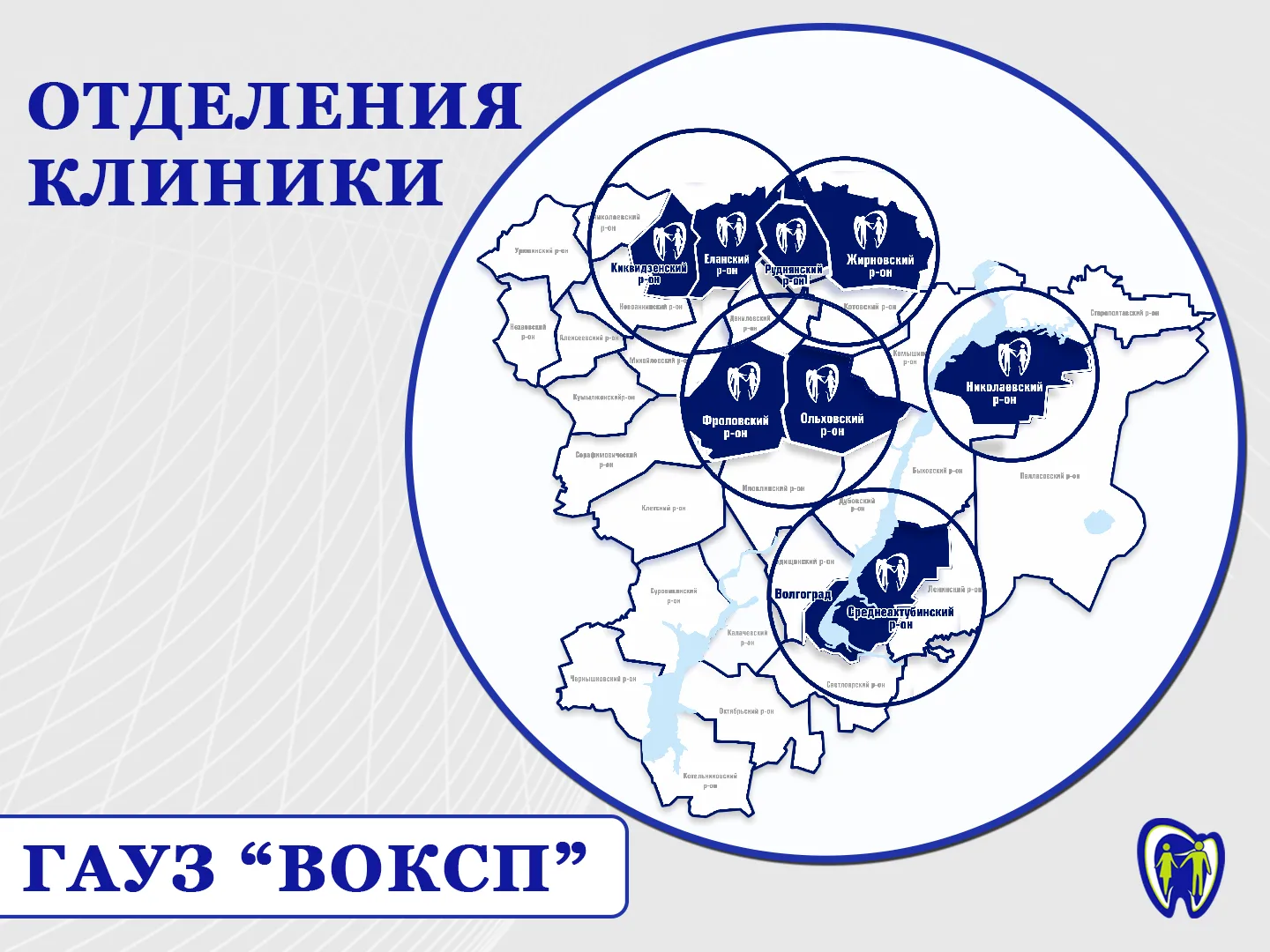 Нас стало больше! ✅