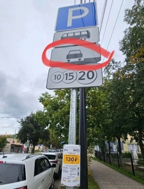 Всем привет. 💬