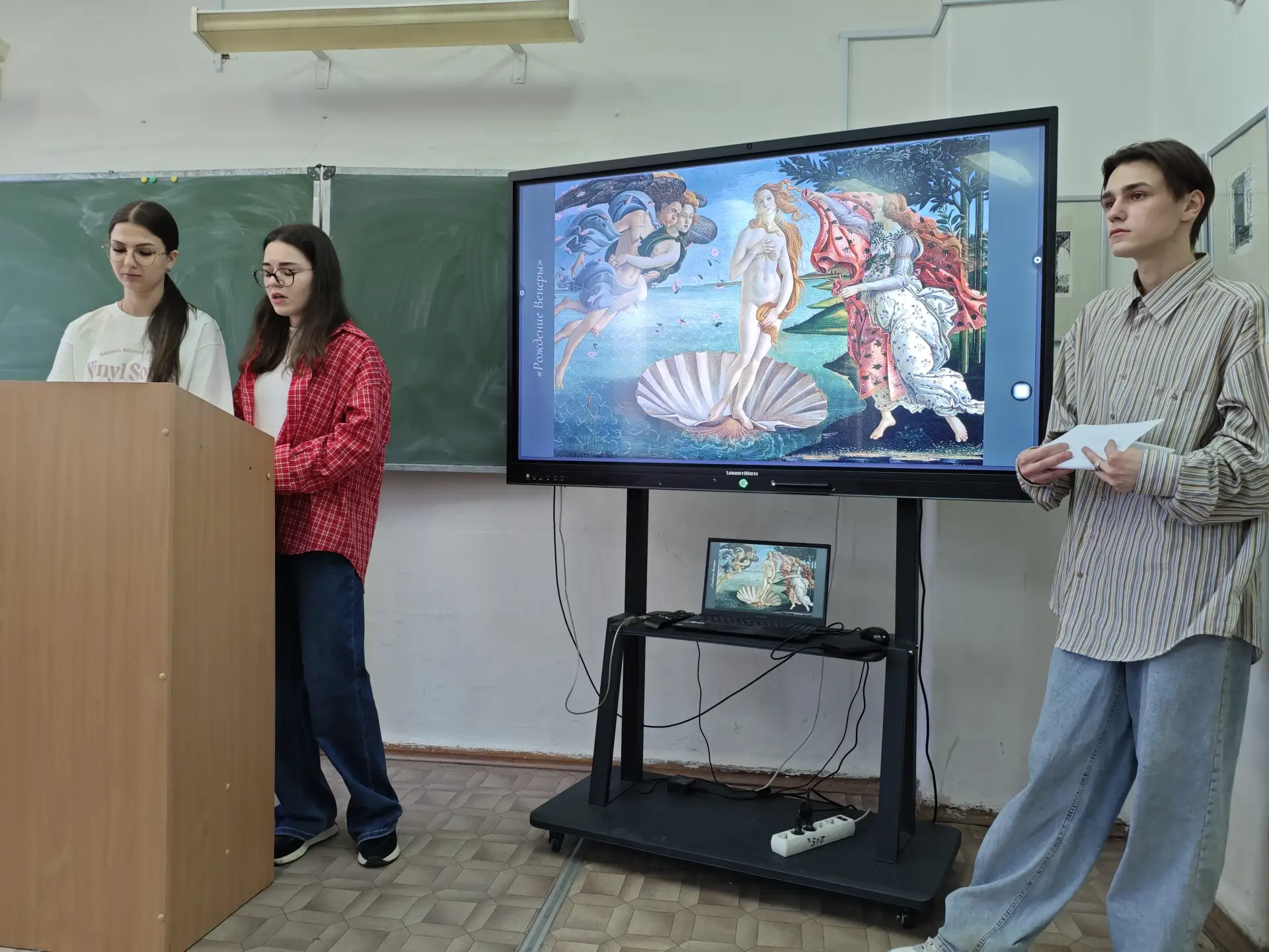 🌊✨ «Вдохновение из морской пены»: фестиваль одной картины по мотивам «Рождения Венеры» Сандро Боттич