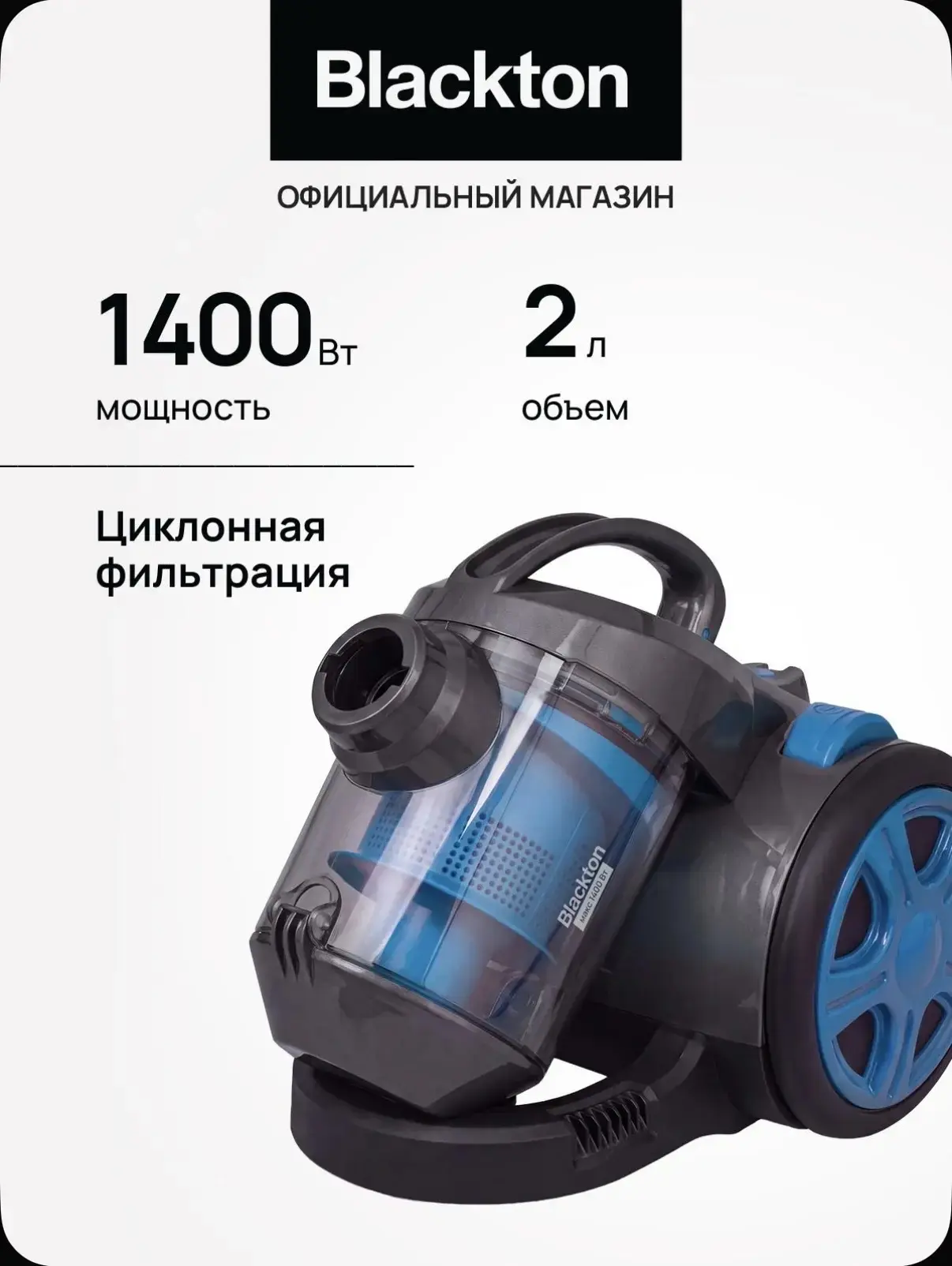 От подписчика Кристина