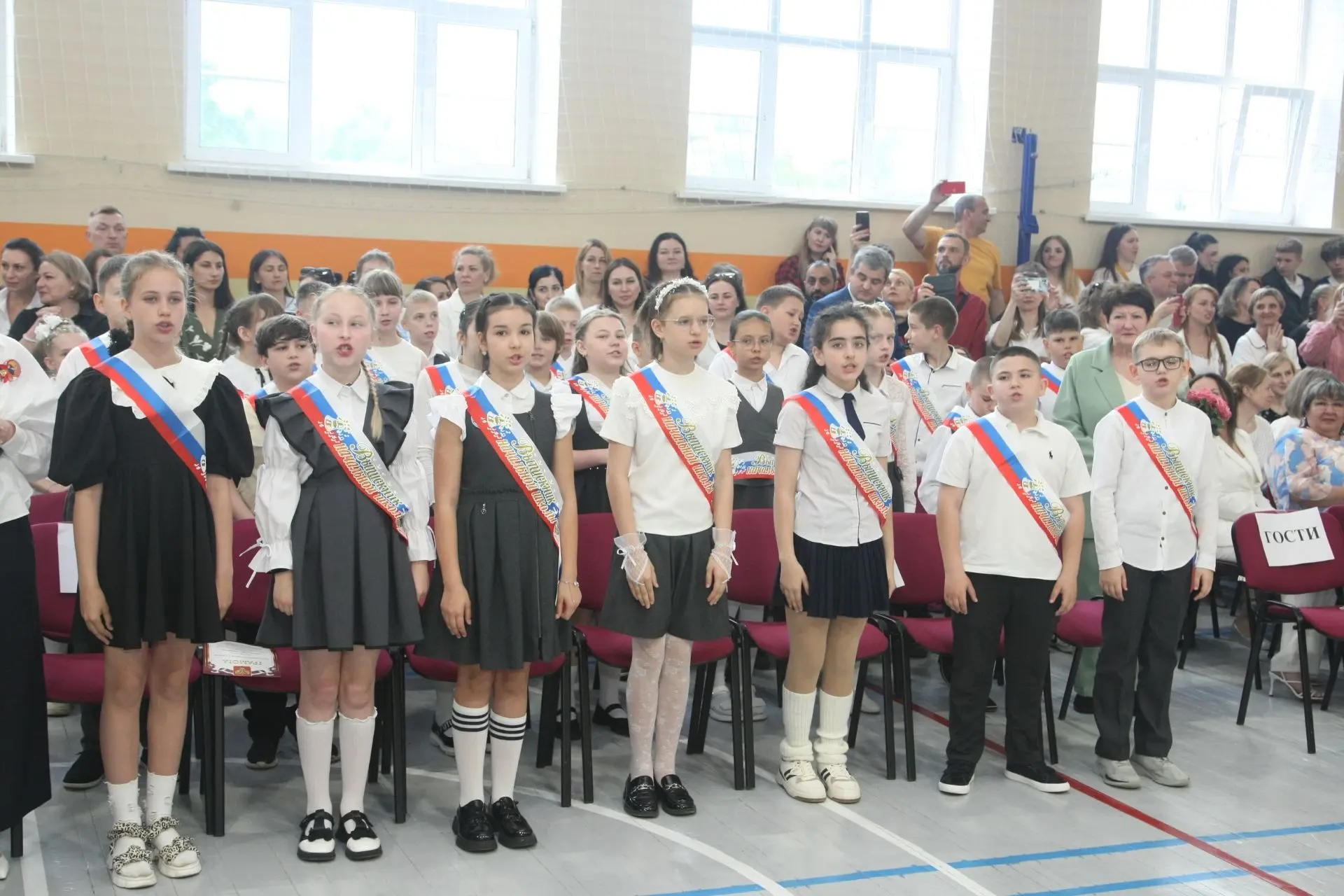 🎉 Праздник Последнего звонка для наших четвёроклассников!  Сегодня в нашей гимназии прошло замечател