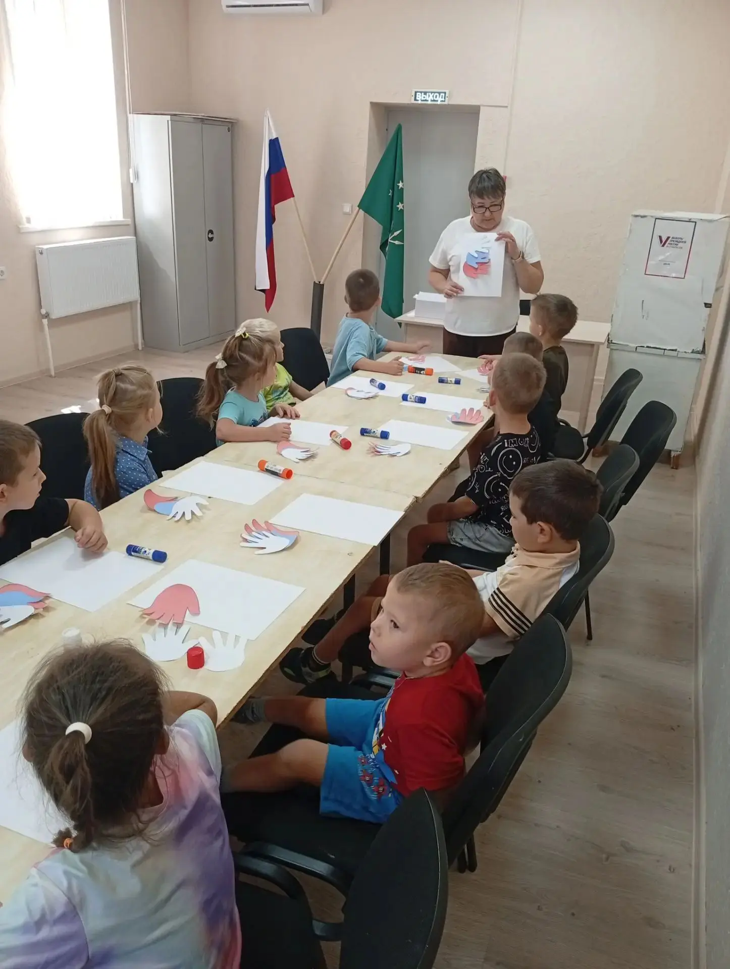 День государственного флага — это общенациональный праздник, который отмечается по всей...