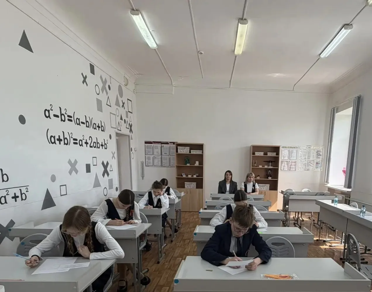 Дан старт промежуточной аттестации.