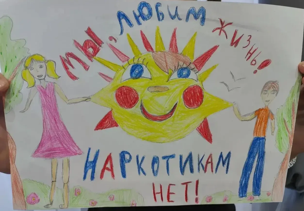 Шишкина Анастасия из Фатежского района присоединяется к участию в акции #Радость_жизни ☀️

#Антинарк