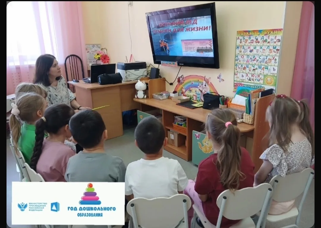 Безопасность детей у воды осенью