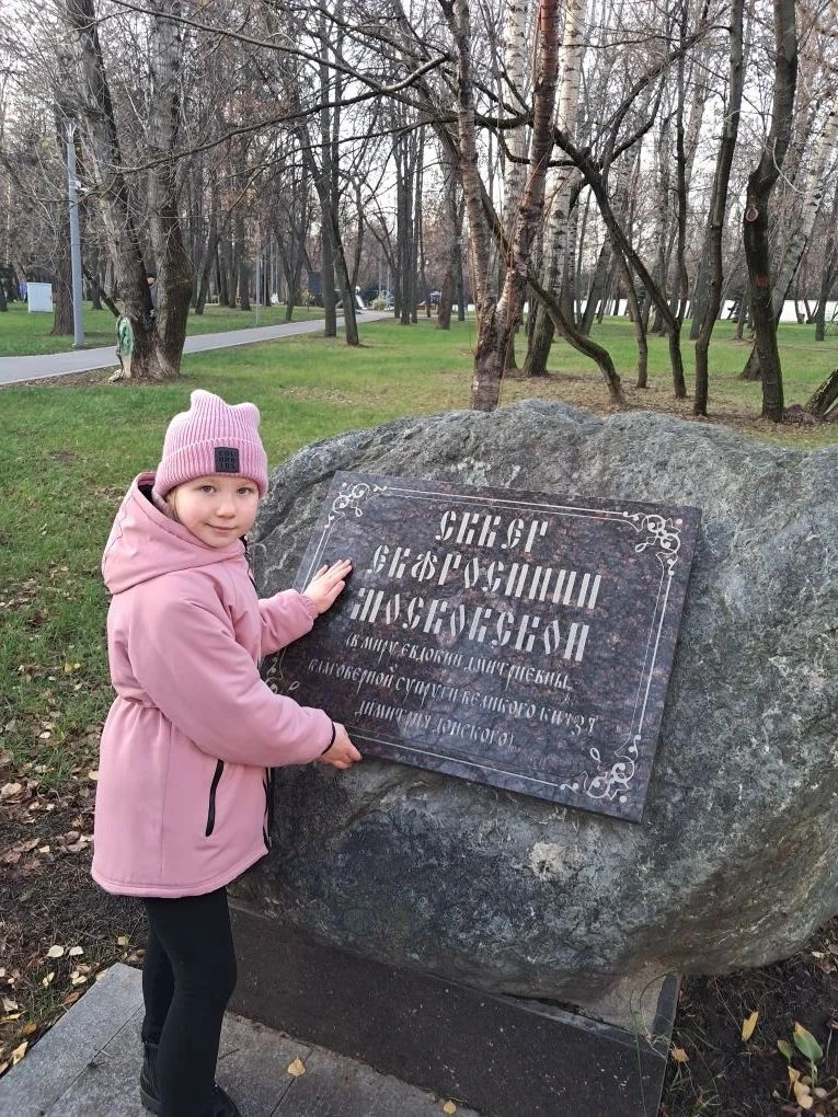 ✨НАШИ ПОБЕДЫ  ⚡В этом году второклассница Юля решила впервые попробовать свои силы в олимпиаде «Исто