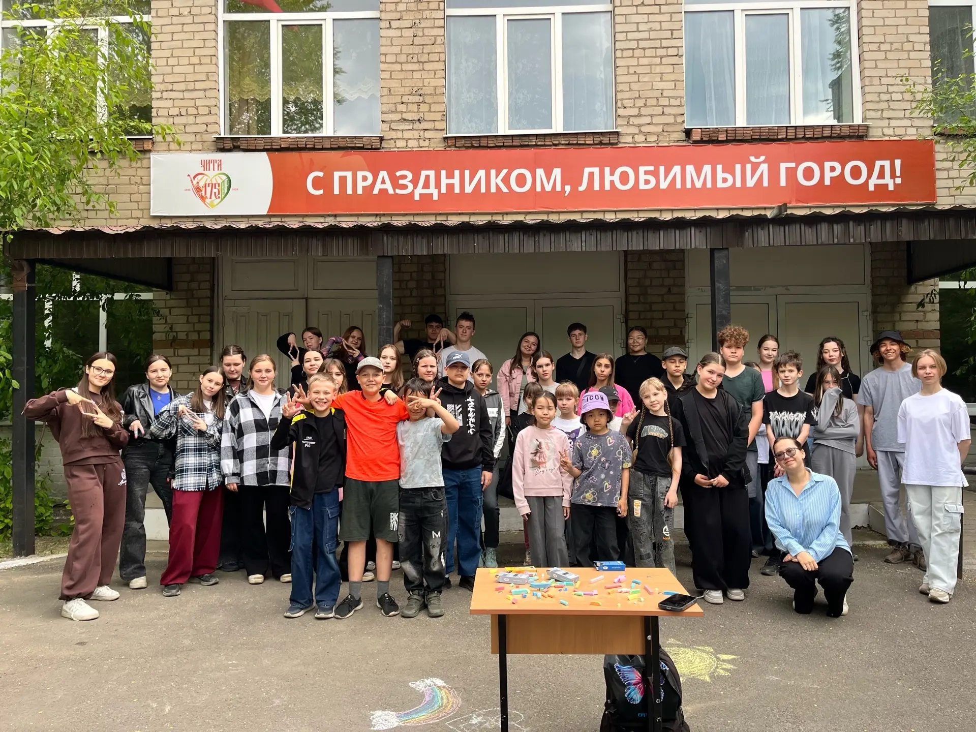 Вчера наша школа стала частью большого праздника!