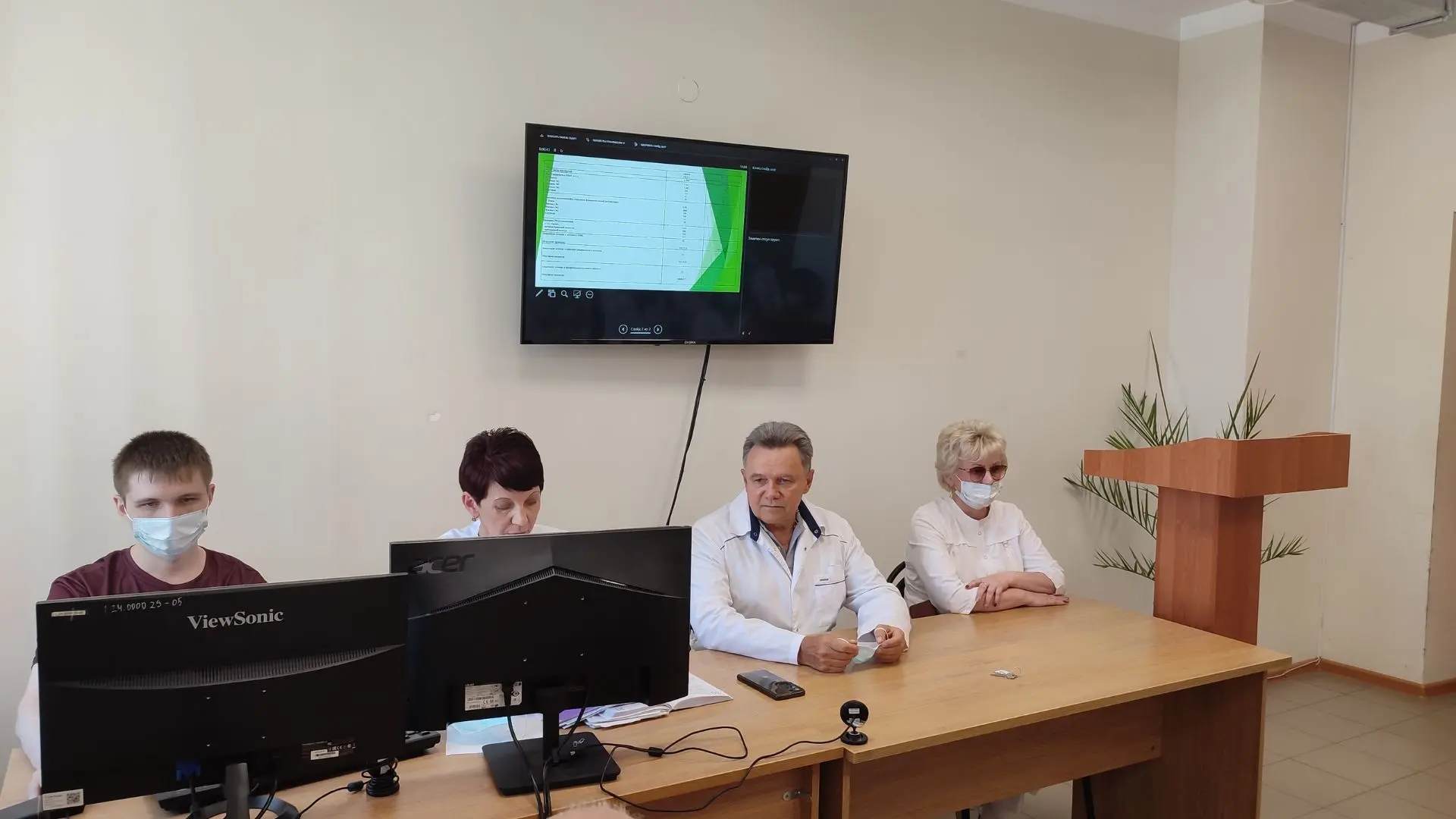 18 мая в Областном врачебно-физкультурном диспансере состоялась конференция медицинских...