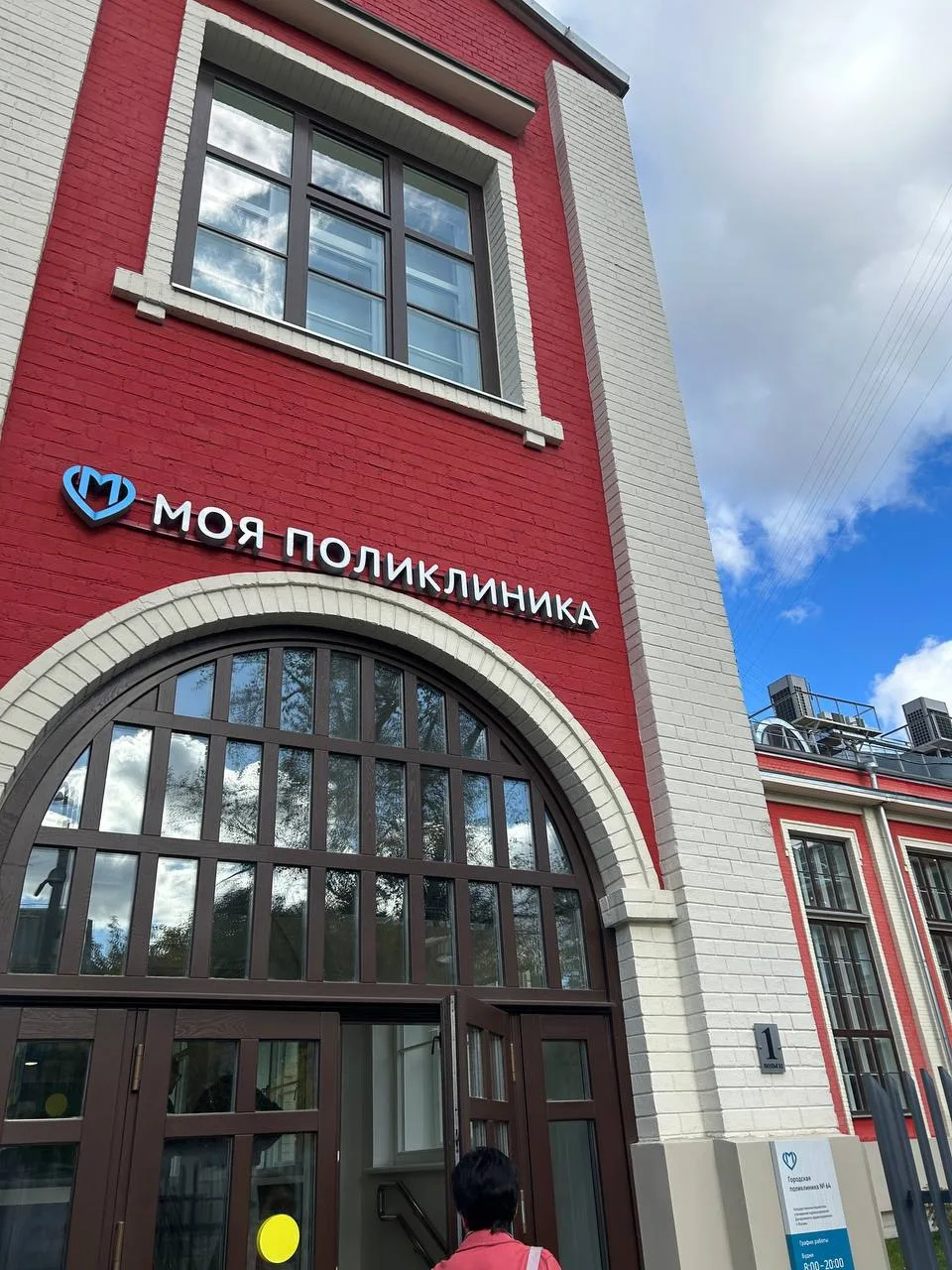 Вакцинировался от гриппа и попал под замес пенсионеров в очереди 😂