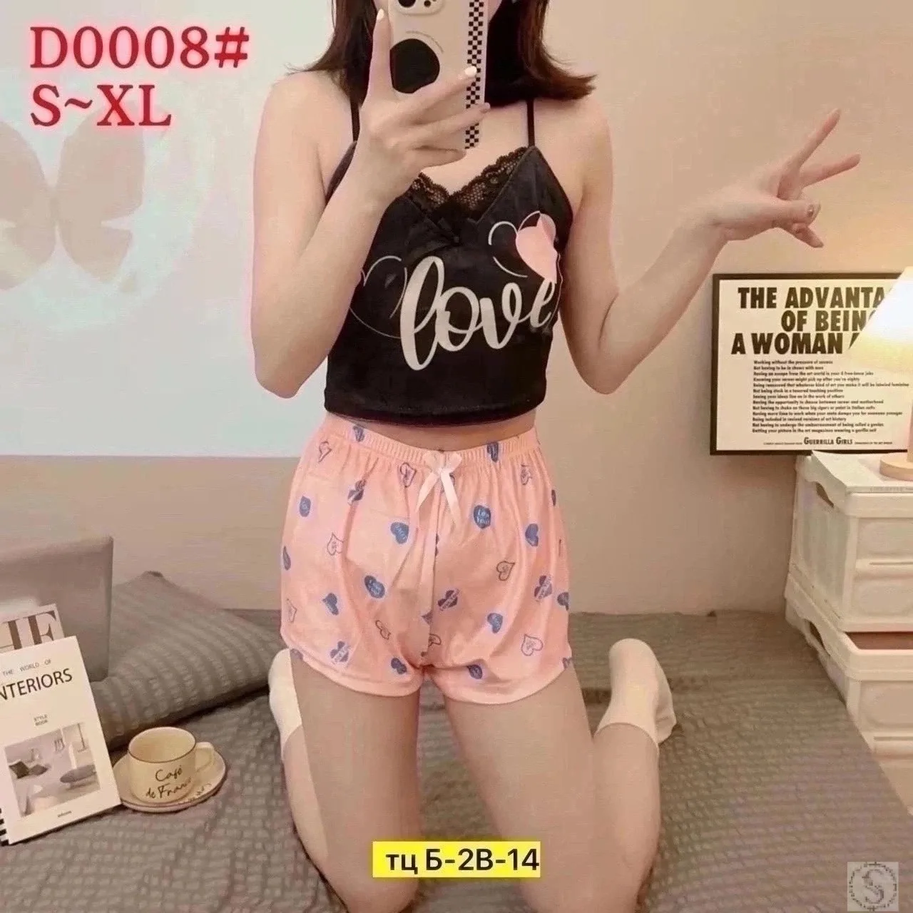 https://vk.com/photo-184814919_493033628
