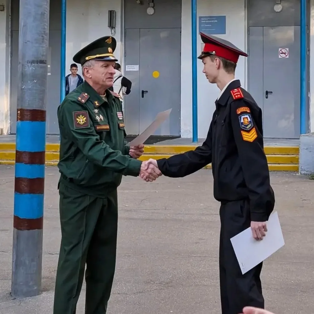 🌟 Турнир среди кадетских классов