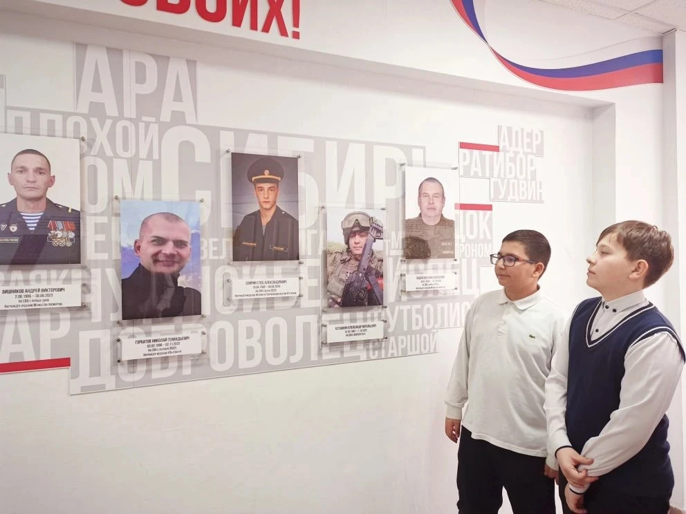 ⏳ ГИМНАЗИЯ-ЭТО ПАМЯТЬ!  💡 Сегодня учащиеся 6В класса приняли участие в тематическом занятии «Песни П