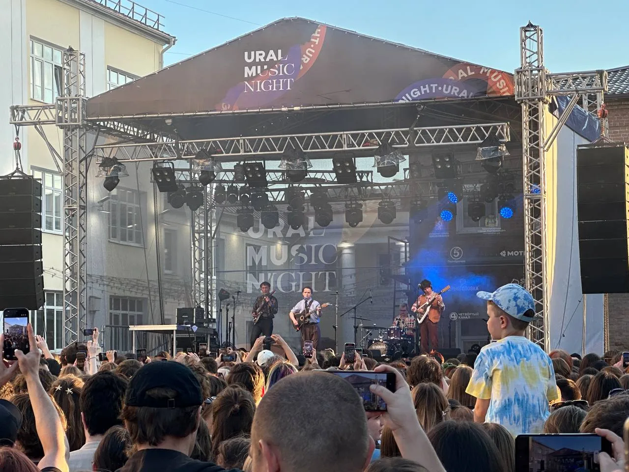 Ночь музыки. 

В Екатеринбурге отгремел масштабный музыкальный фестиваль «Ночь музыки». Он прошел в 