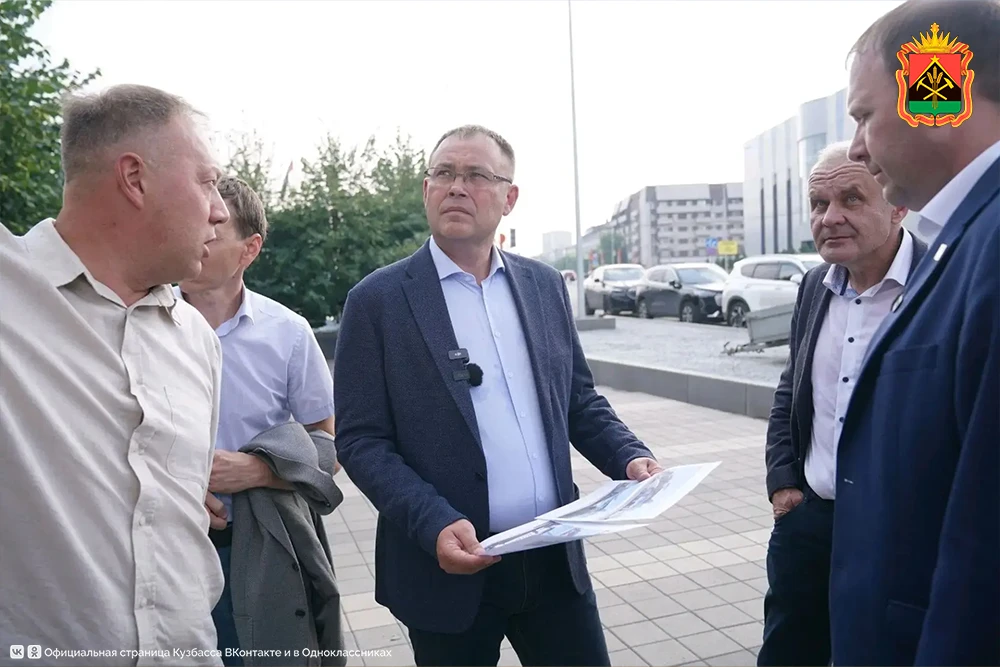 Изображение 3 к публикации «Кузбасс. Официально»