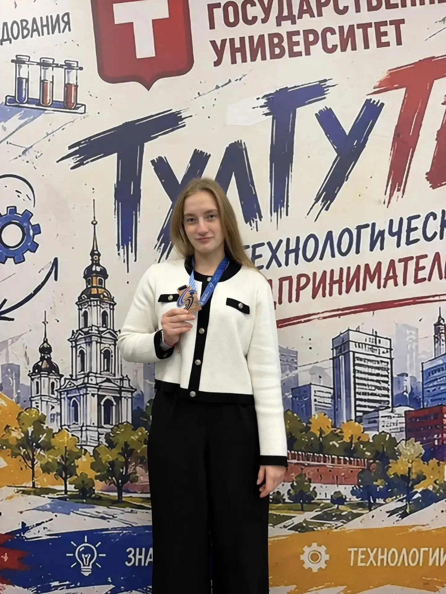 Студентка Института права и управления завоевала бронзу на всероссийском турнире по дзюдо