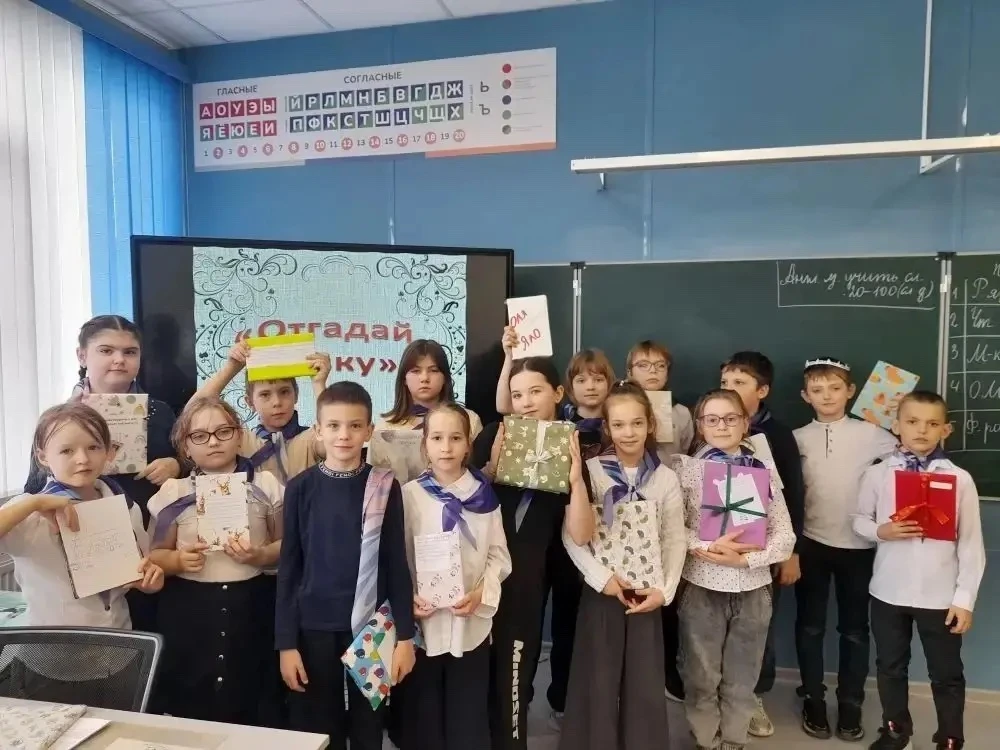 С 14 февраля 2012 года отмечается один из самых молодых праздников – Международный день дарения книг
