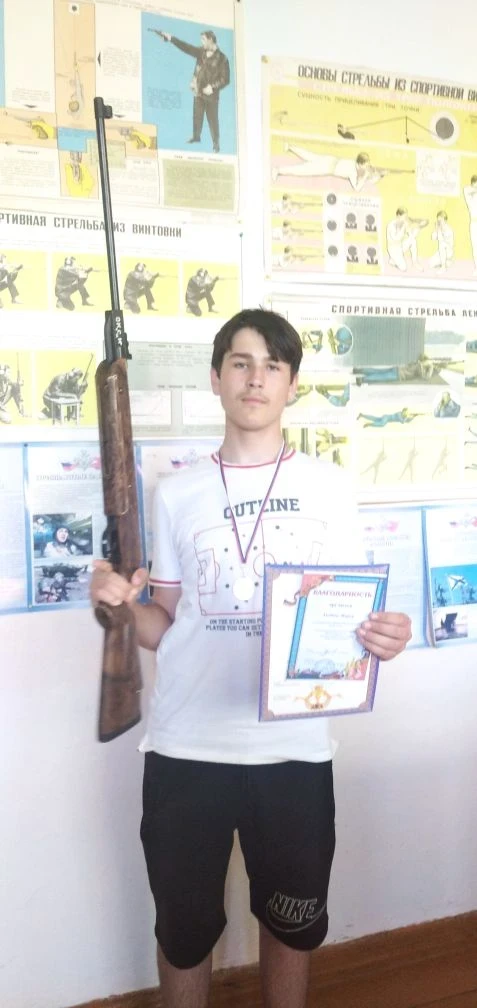 🥇🥈🥉19 мая 2026 г. в День детских общественных организаций прошли районные соревнован...