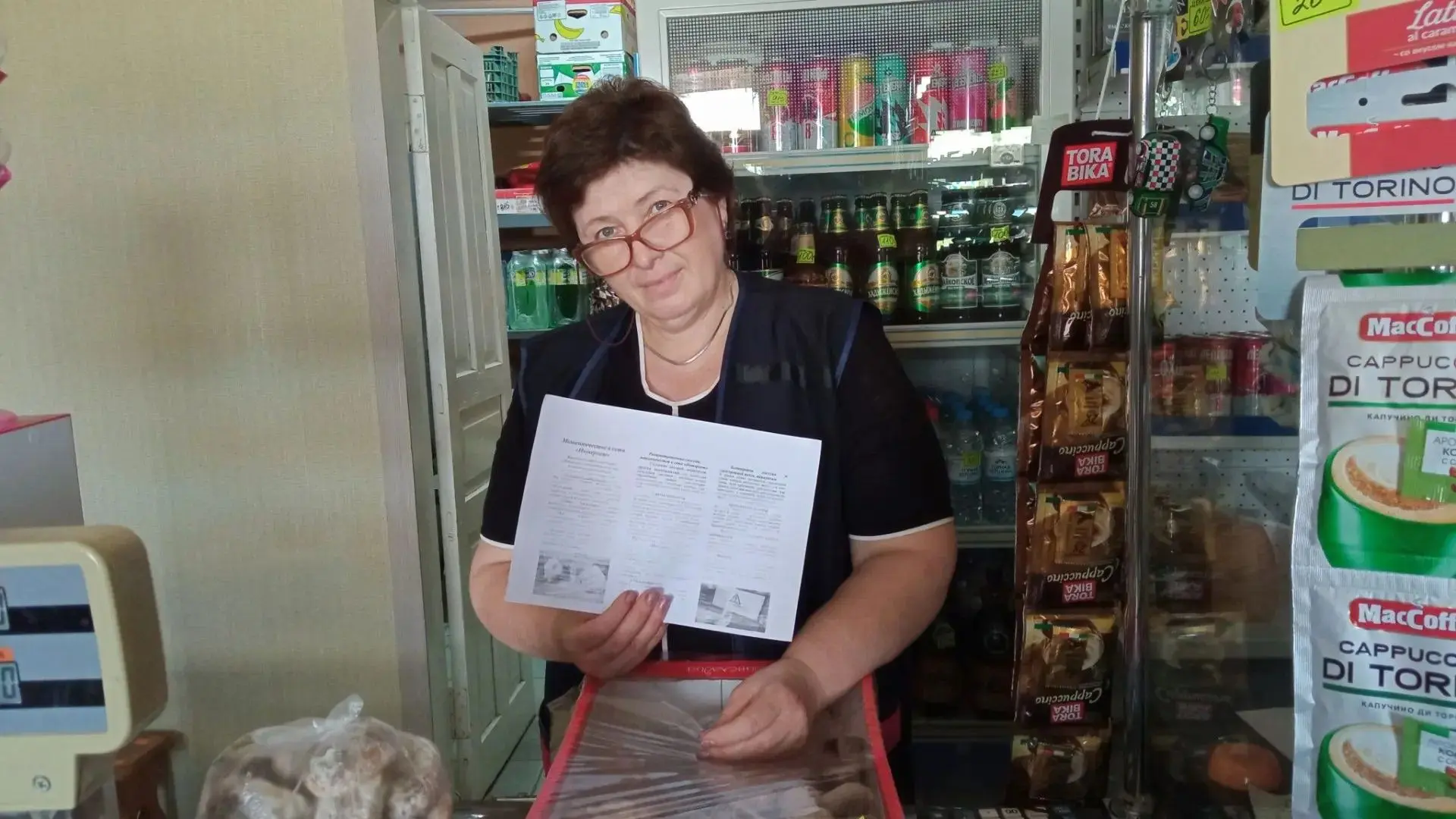 🛡️ В Дондуковском народном музее прошла акция «Патруль информационной безопасности»!
Её цель — помо
