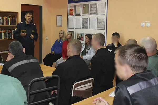 В ФКУ ИК-6 УФСИН России по Хабаровскому краю прошли курсы подготовки осуждённых к освоб...