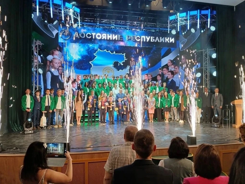 🏆 Наши гении: салаватские школьники – «Достояние Республики»!  20 мая в театре имени Мустая Карима ч