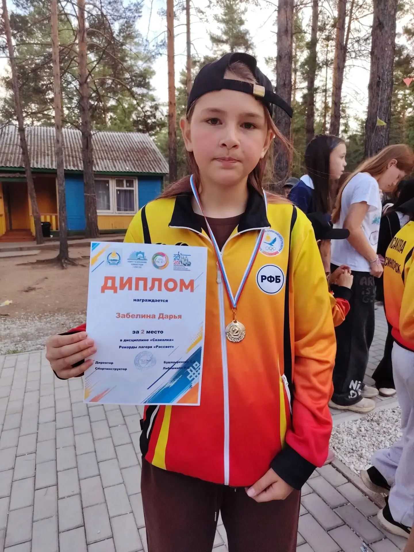 ...В течение 21 дня девушки отделения баскетбола решали поставленные задачи и успешно с...