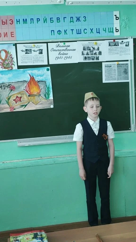 ✅Стихи о войне: "Мы помним, мы гордимся!"                                       Сегодня самые младши