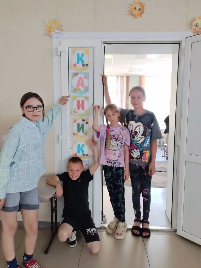 ☀Вот и открылся наш летний лагерь! Первый день пролетел как одно мгновение, а впечатлен...