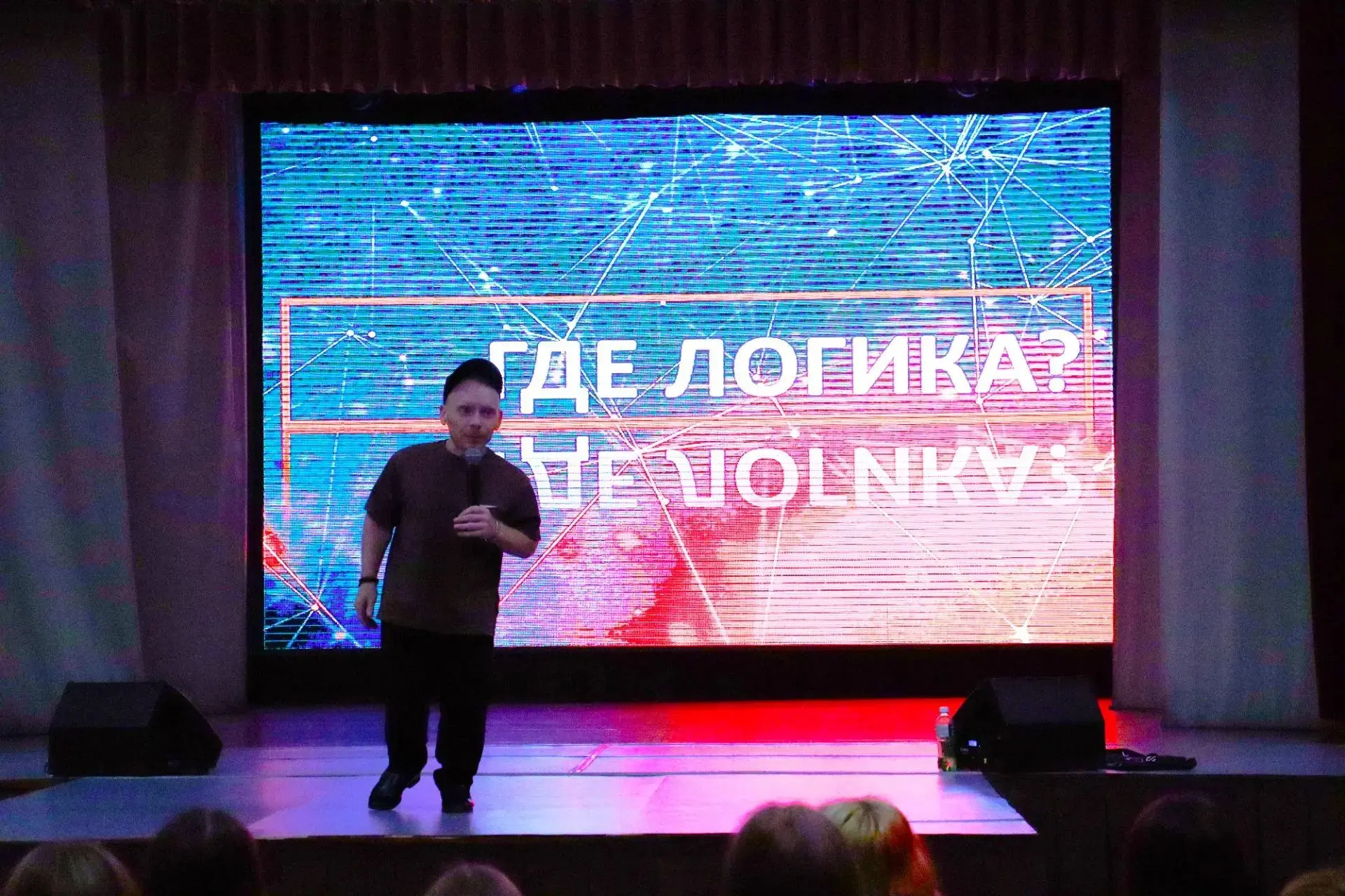 💥Цикл мероприятий для учащихся МБОУ СОШ № 87 продолжается.